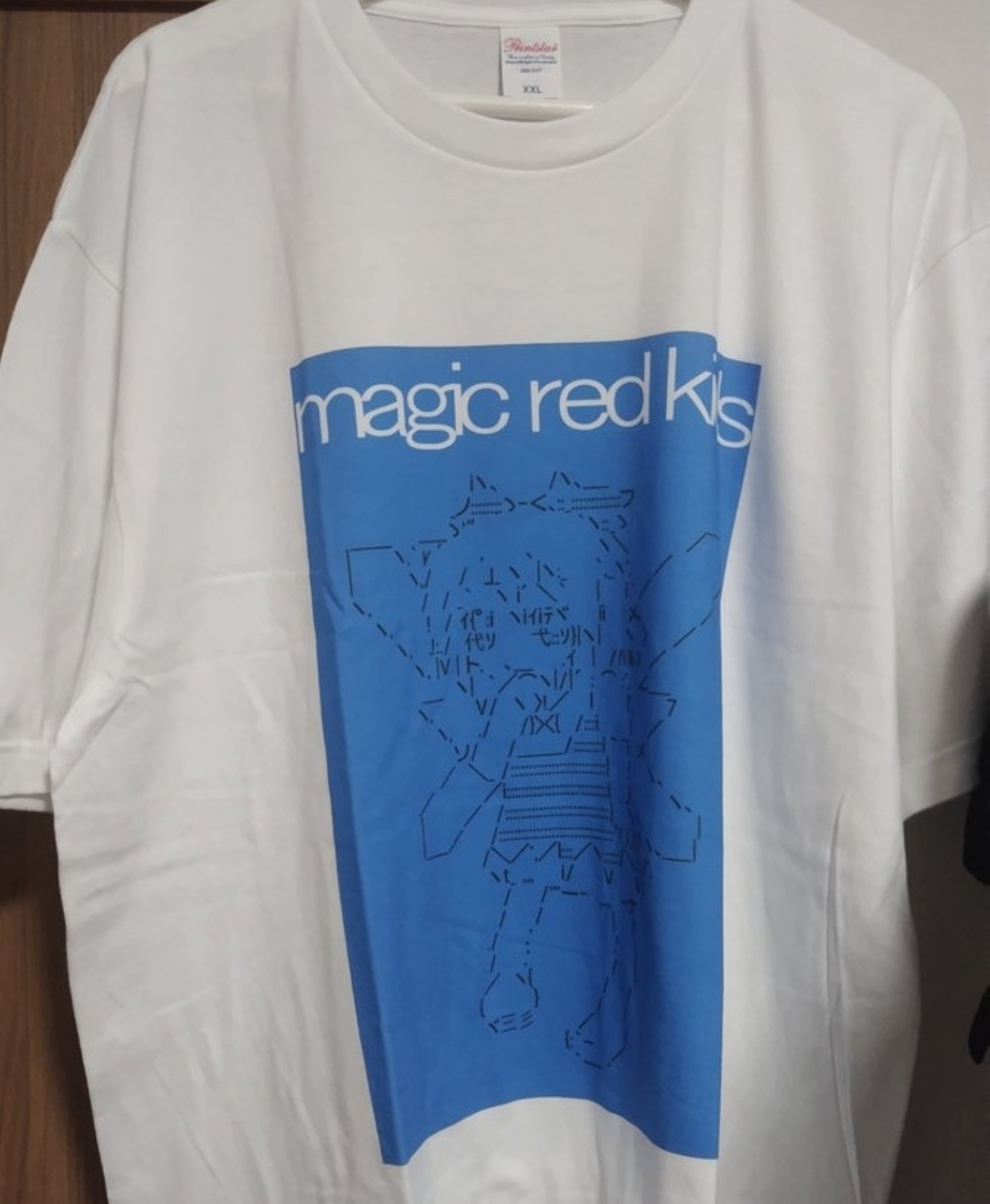magic red kids T-Shirt